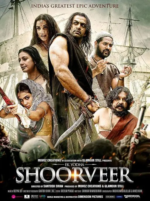 《乌鲁米》：史诗级的印度独立抗争，热血与牺牲铸就的传奇