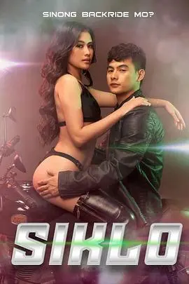《循环》：当《洗冤录2粤语版》遇上《虚名》，这场跨越时空的宿命纠缠，你敢看吗？