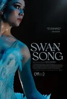 《重回天鹅湖》：当古典芭蕾遇上神秘东方力量，一场跨越时空的奇幻芭蕾舞剧，颠覆你的想象！