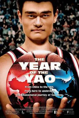 《姚明年》：当妻子虔诚付出一切，值得吗？