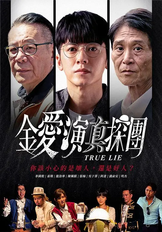 《今日份的散步》：青春剧的天花板？看完我只想原地循环听冰雪的声音！