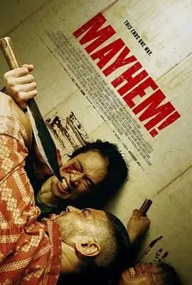 《极拳攻缉》：别只盯着“两生花”，这动作片把硬桥硬马的拳脚功夫拍出了新高度！